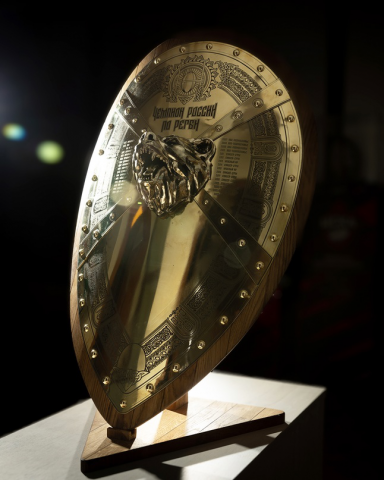 Трофей чемпионата