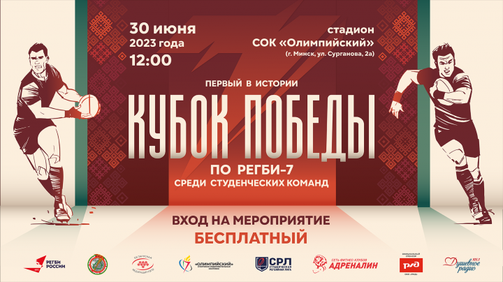 Фирменный стиль