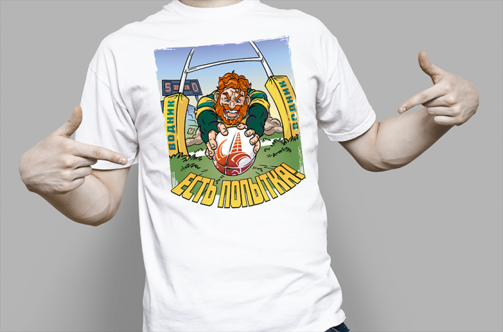 Принт, архангельское регби