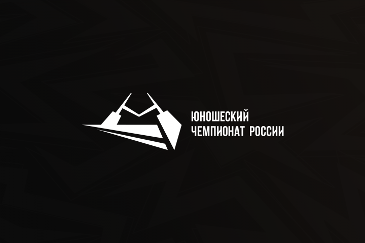 Лого ЮЧР по регби