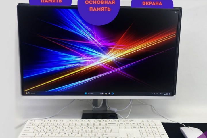 Инфографика для маркетплэйсов