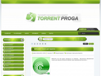 РЕРАЙТИНГ ДЛЯ САЙТА СОФТА TORRENT-PROGA.RU