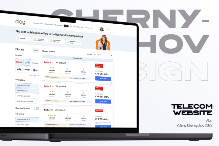 Веб-сайт для оператора мобильной связи в Швейцарии