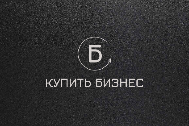 Логотип для частного бизнес брокера