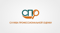 СПО