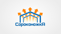 СороконожкА