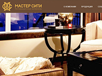 Мастер Сити