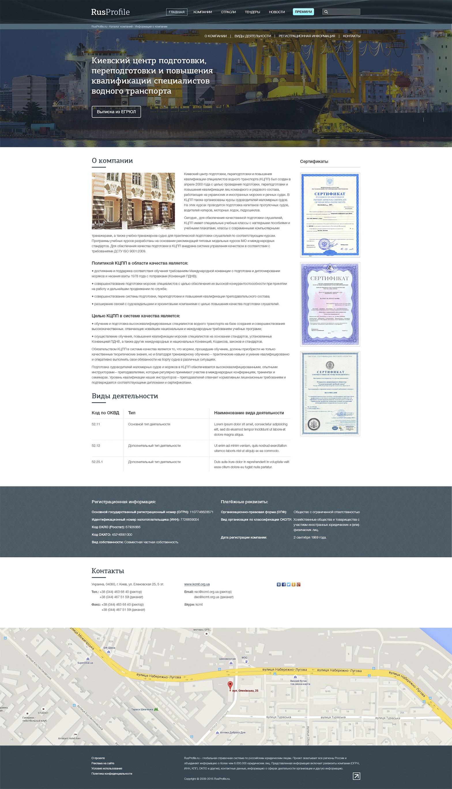 pic2455418.jpg