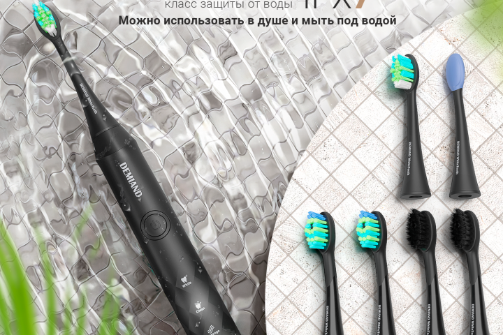 Продающие фото  для Озон/WB/ amazon