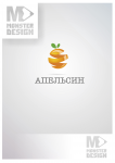 лого Апельсин