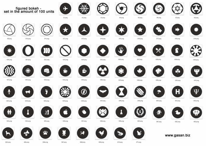 Фигурные диафрагмы