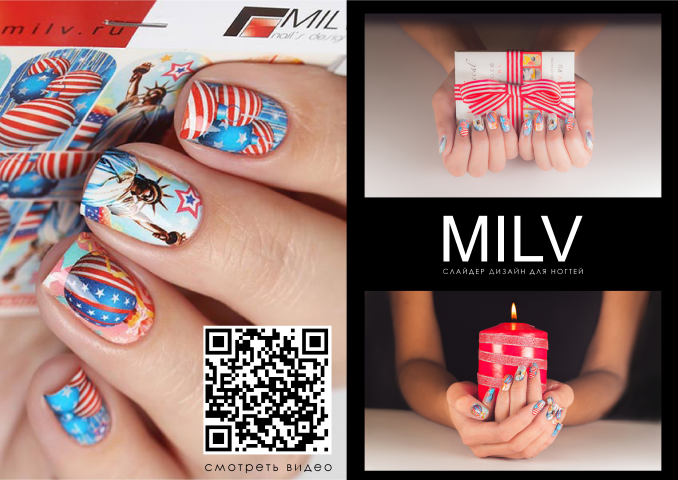 дизайн главной страницы сайта  USA MILV