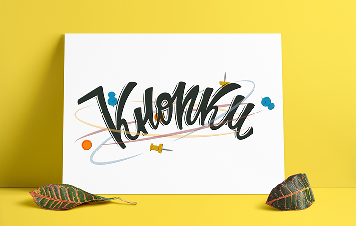 Кнопки