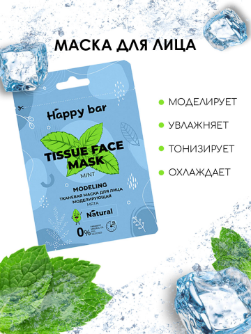 Карточка товара для маркетплейсов