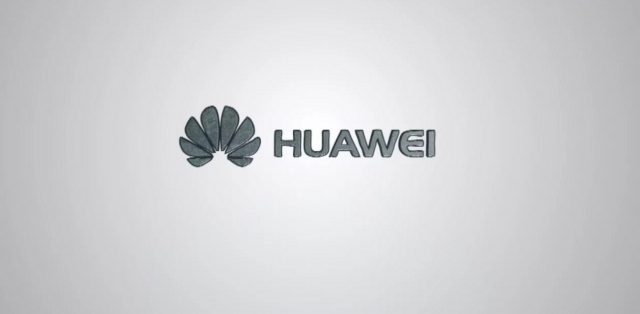 Лого для южного-африканского отделения Huawei