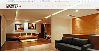 master-plus.spb.ru