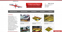 protivotarannoe.ru