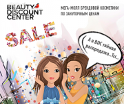 Работа 3115518