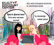 Работа 3115516