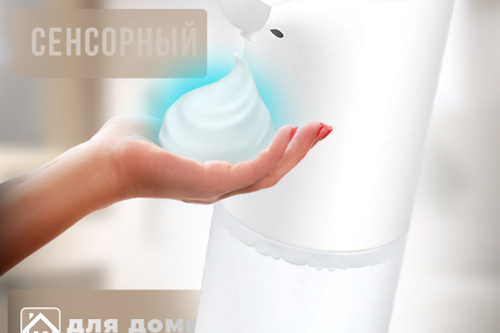 Карточка для маркетплейсов