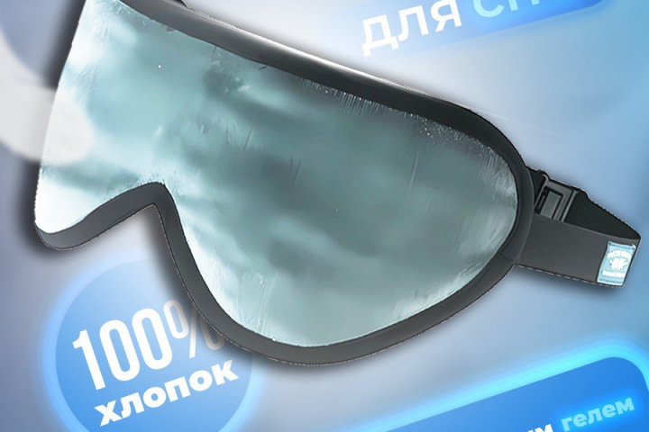 Карточка для маркетплейсов