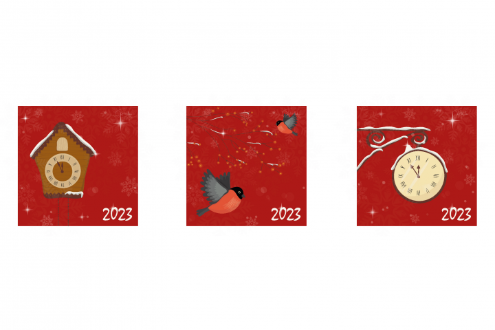 Новогодние открытки