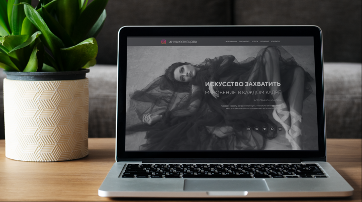 Портфолио для фотогрофа