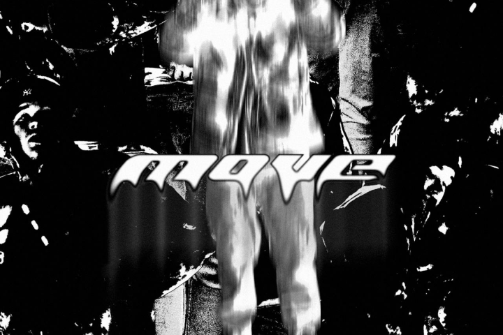 House Remix на трек исполнителя