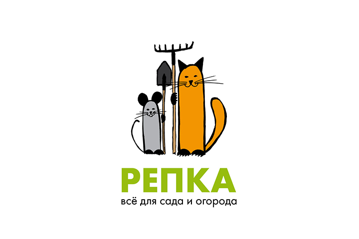 Фирменная айдентика для магазина "Репка"