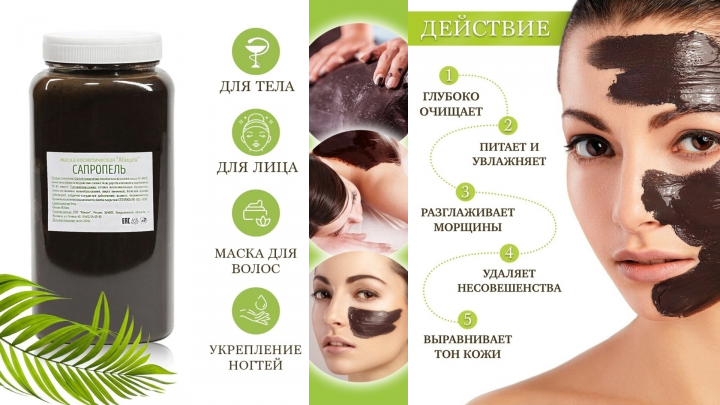 Работа 4285105