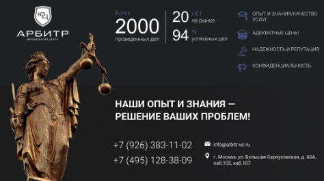 Работа 4284735