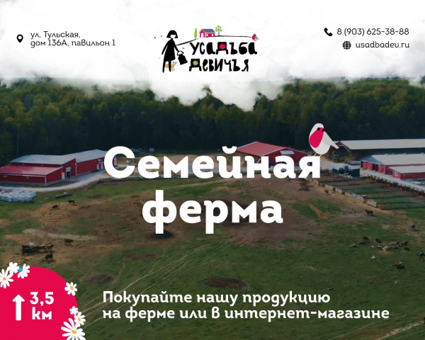 Плакат