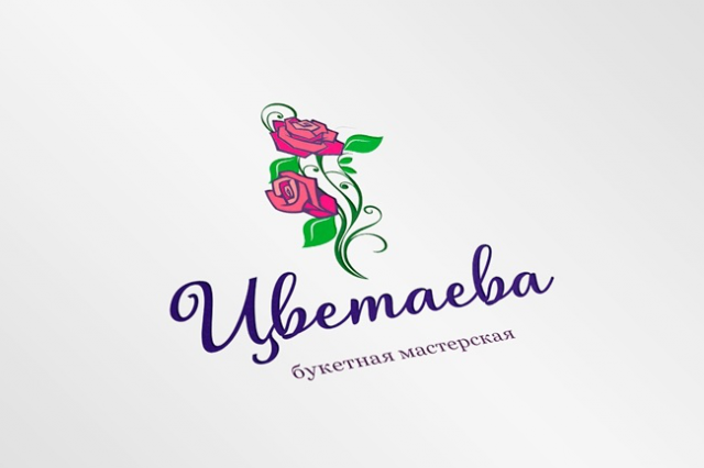 Цветаева