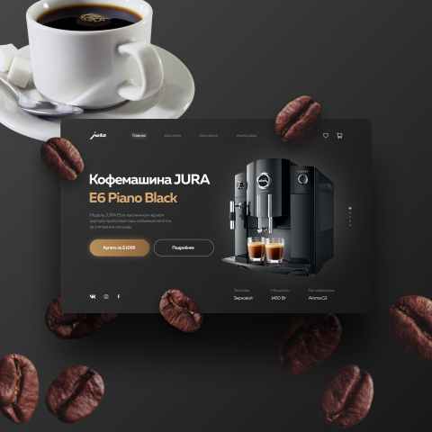 Работа 4071702