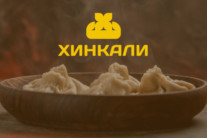 Разработка логотипа