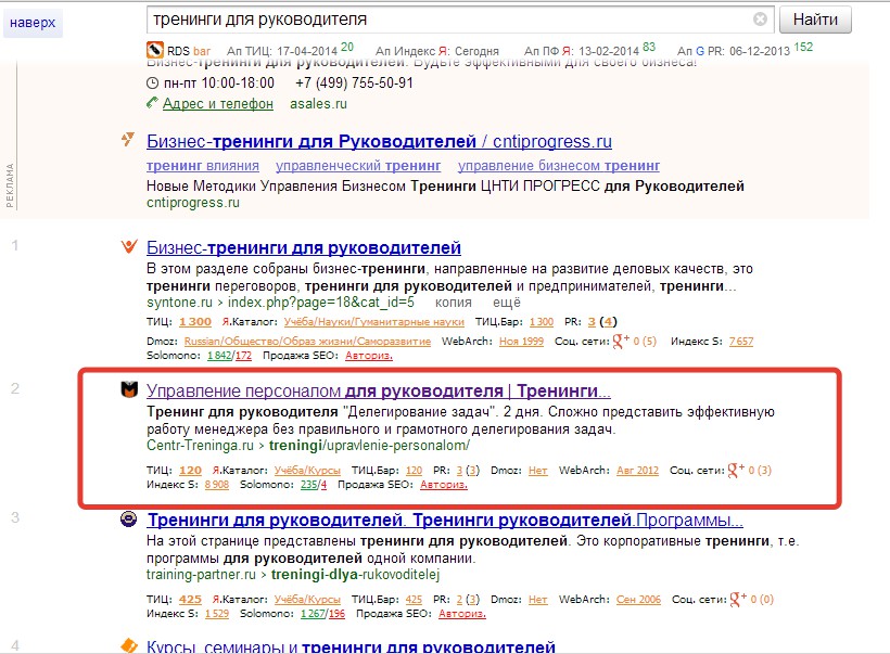 pic1879000.jpg