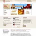 Seo продвижение по коммерческим запросам за 2 месяца.