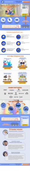 pic1793362.jpg