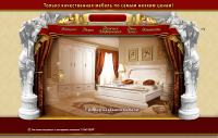 Мебель1