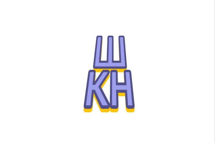 логотип школы карьерных навыков