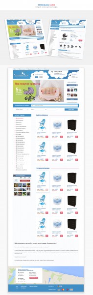 pic3323487.jpg