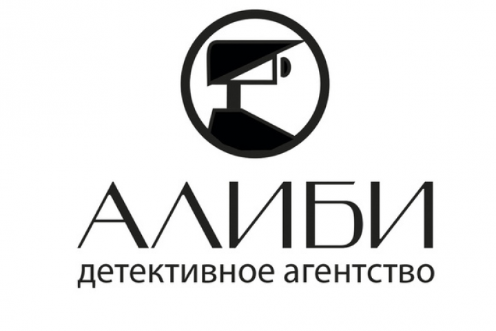 лого, фирменный стиль