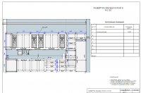 Развертка фасада кухни