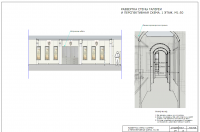 Развертка стены (пример)