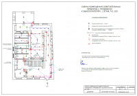 Схема освещения