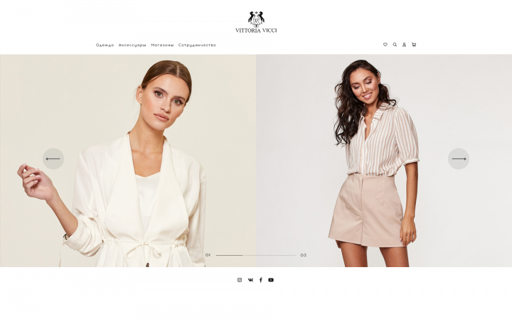 Редизайн интернет-магазина Vittoria Vicci