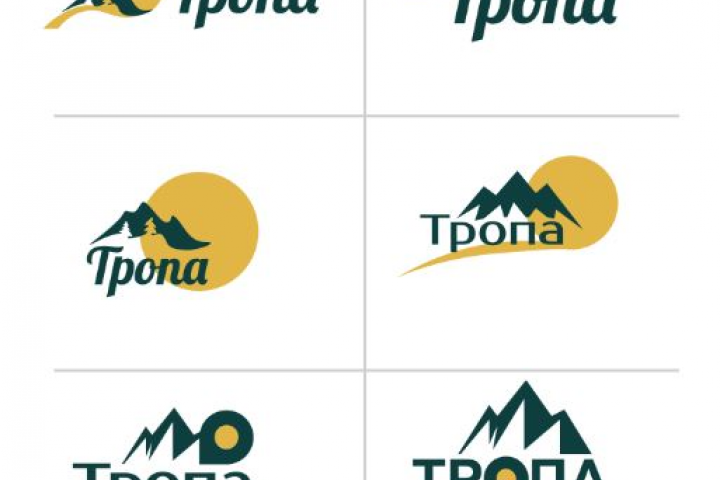 варианты логотипа туристической компании