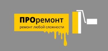 разработка логотипа компании по ремонту квартир