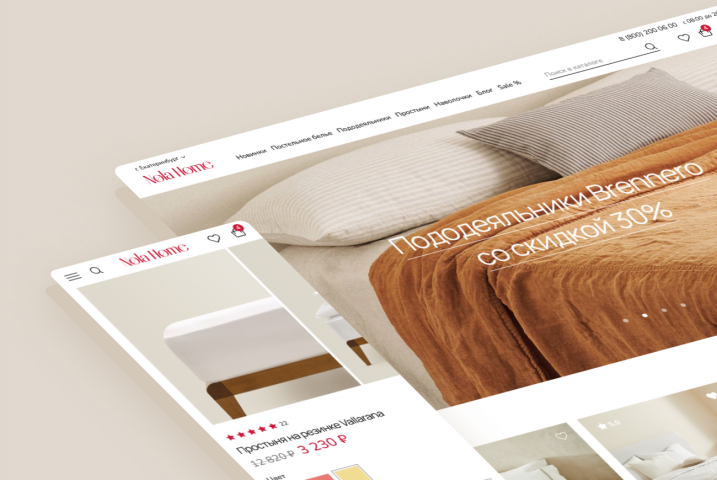 Интернет-магазин Nola Home