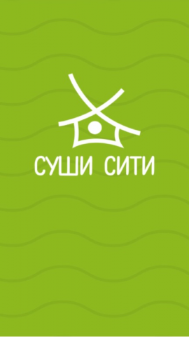 Обложка ВКонтакте для «Суши Сити»